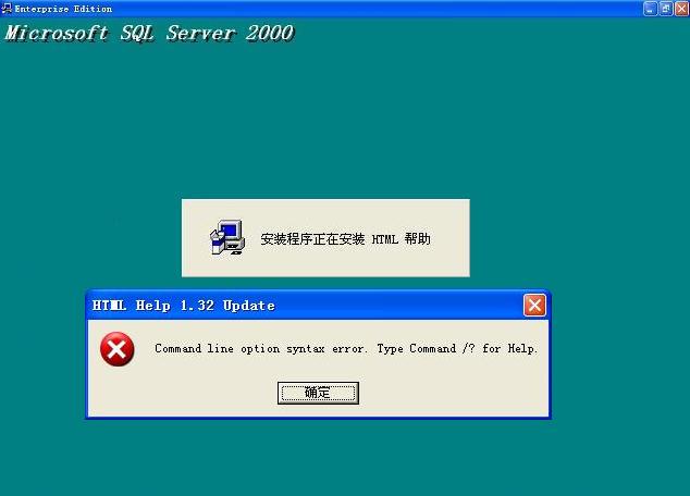 如何用u盘安装windows xp系统_xp系统如何安装win7系统_windows xp系统怎么安装